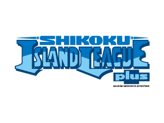 埼四国アイランドリーグplus