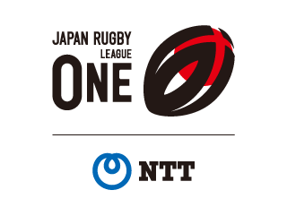 リーグワン